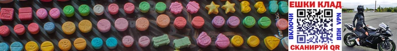 kraken зеркало  Карасук  Ecstasy 280 MDMA 