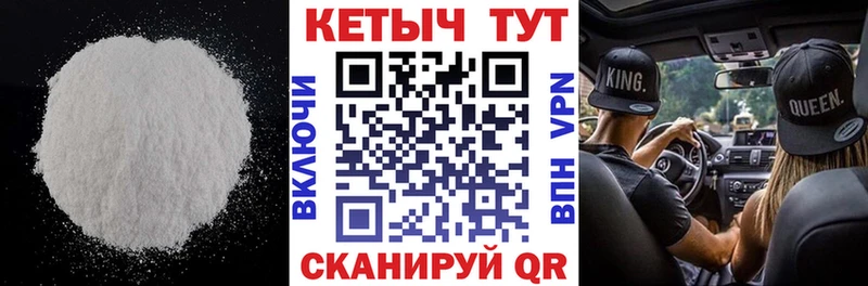 закладка  omg зеркало  Кетамин ketamine  Карасук 