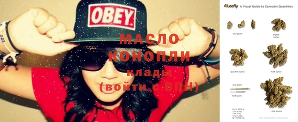 не бодяженный Наволоки