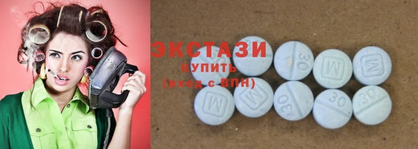 не бодяженный Наволоки