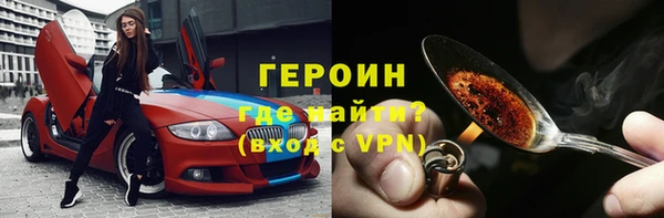 каннабис Навашино