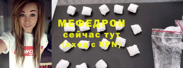 героин Вязьма