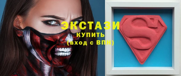 не бодяженный Наволоки