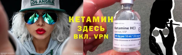 не бодяженный Наволоки