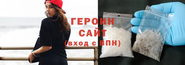 сатива Надым