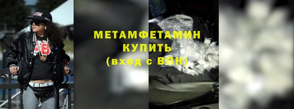 каннабис Навашино