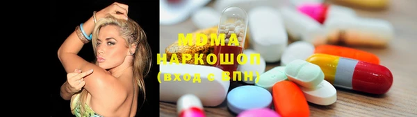 не бодяженный Наволоки