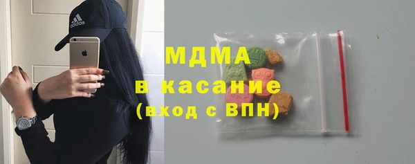 сатива Надым