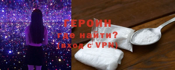 не бодяженный Наволоки