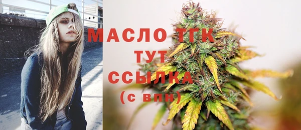 не бодяженный Наволоки