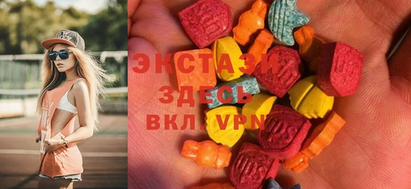 каннабис Навашино