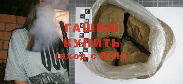 сатива Надым