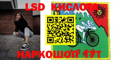 тгк Балахна