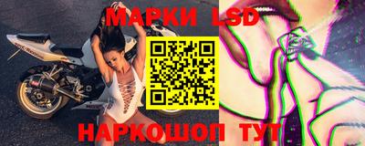 спайс Бузулук