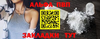 ГАЛЛЮЦИНОГЕННЫЕ ГРИБЫ Балашиха