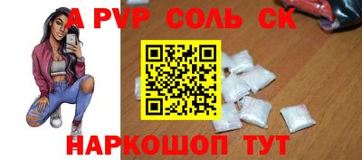 ГАЛЛЮЦИНОГЕННЫЕ ГРИБЫ Балашиха