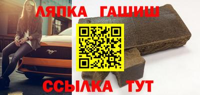 спайс Бугуруслан