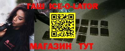 ГАЛЛЮЦИНОГЕННЫЕ ГРИБЫ Балашиха