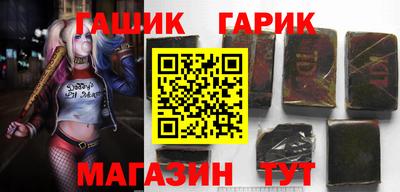 спайс Бугуруслан