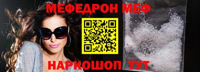 метадон Азнакаево