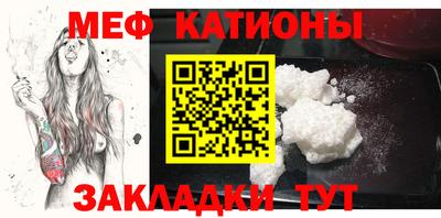 спайс Бузулук