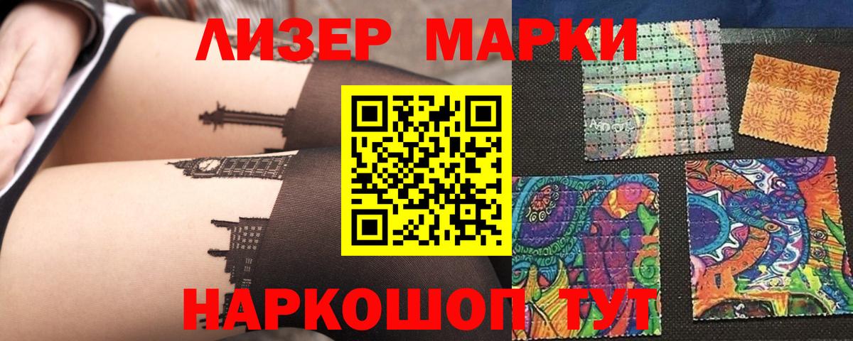 ЛСД экстази кислота  Вход с VPN  ЛСД экстази  Карасук  Лсд 25 экстази кислота 