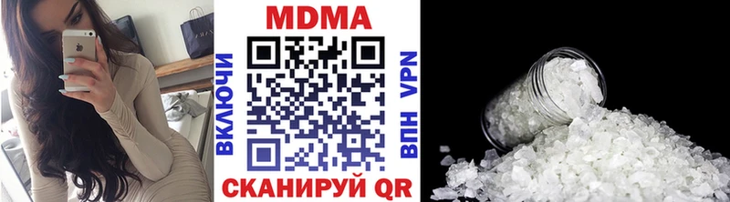 KRAKEN зеркало  Карасук  MDMA Molly  закладки 