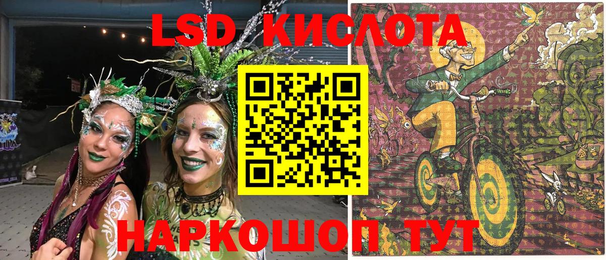 Наркотические марки 1,5мг  наркотики  Карасук  Наркотические марки 1,5мг 